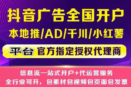 信息流平台案例分享：优化用户体验的秘诀