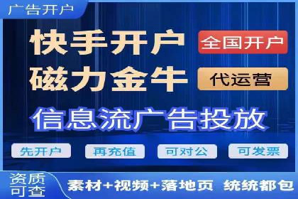 百度搜索推广案例分享：助力企业品牌知名度提升